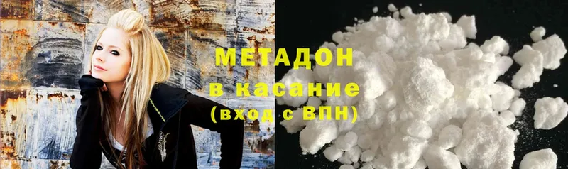 Метадон белоснежный  как найти закладки  Микунь 